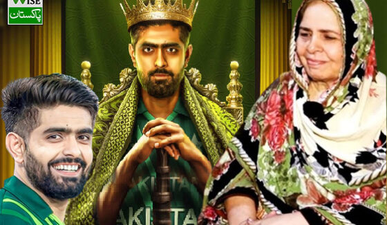 Wise Pakistan